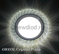 Точечный Светильник OREOL Crystal Rlp P129 4+6Вт 4000K 125/80mm Белый