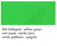 Краска Marabu Glasfarbe GL 064 (желто-зеленый) 1 л