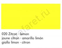 Краска Marabu Glasfarbe GL 020 Lemon 1 л