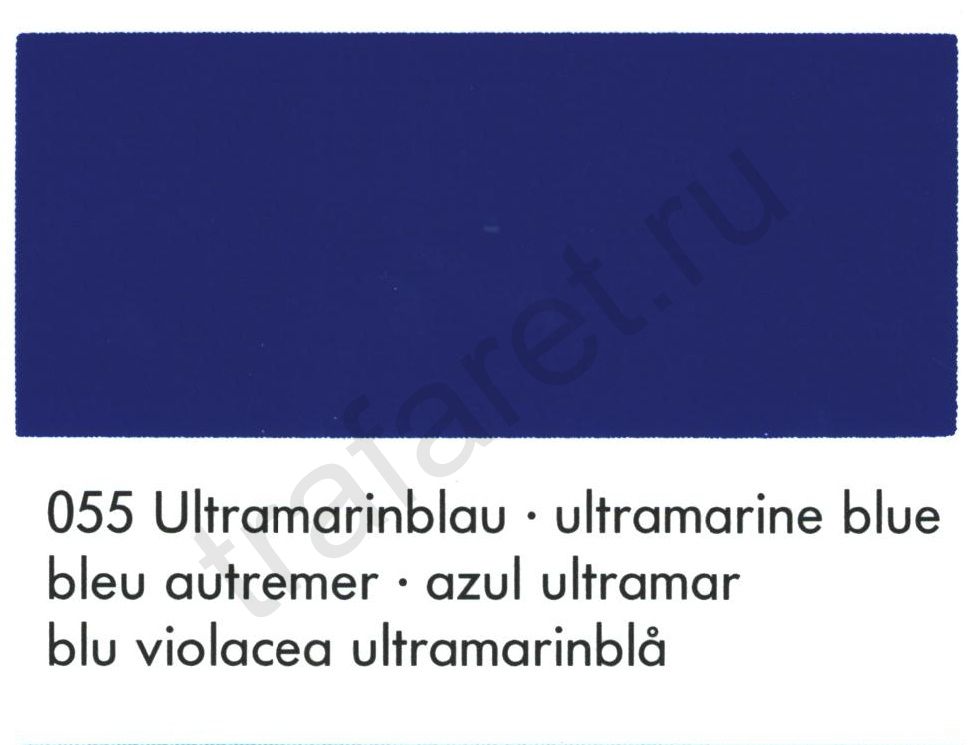 Краска Marabu Glasfarbe 055 (ультрамарин синий) 1 л