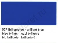 Краска Marabu Glasfarbe GL 057 Brilliant Blue 1 л