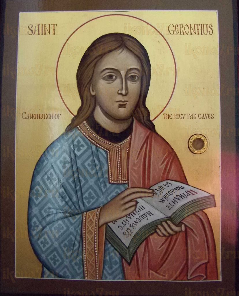 Икона Геронтий Печерский преподобный