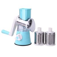 Мультислайсер для овощей и фруктов Household Rotary Cutting Machine (цвет голубой)