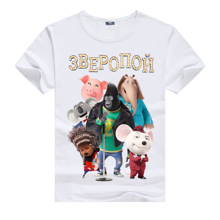 Детская футболка с героями Зверопой