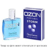 OZON FOR MEN STORM.Одекалон 60мл (муж), шт
