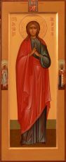 Икона Александра Амисийская мученица (рукописная)