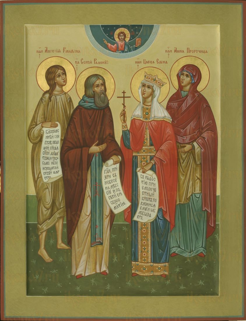 Икона Анна Прор мать пророка Самуила (рукописная)