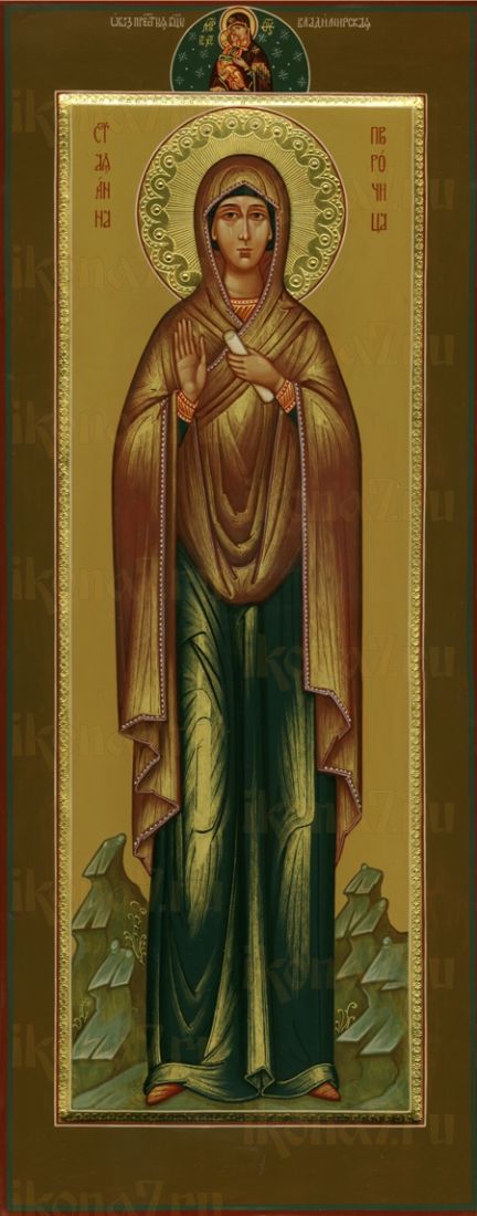 Икона Анна Прор мать пророка Самуила