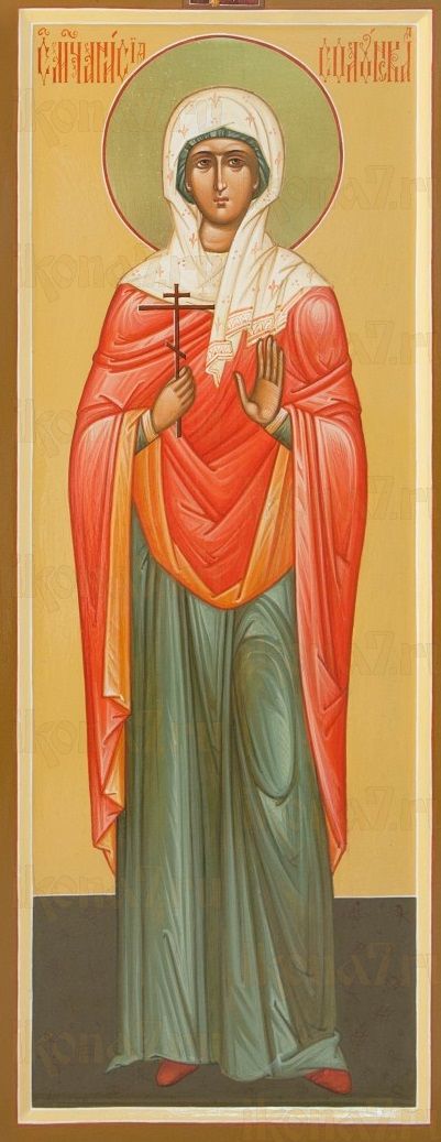 Икона Анисия Солунская мученица