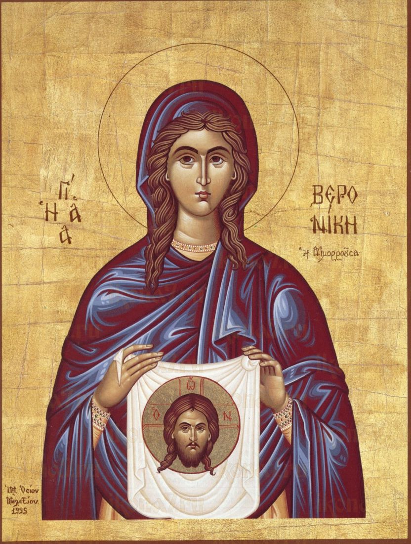 Икона Вероника Кровоточивая мученица (рукописная)