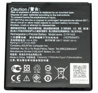 Аккумулятор Asus A450CG ZenFone 4 (C11P1403) Оригинал