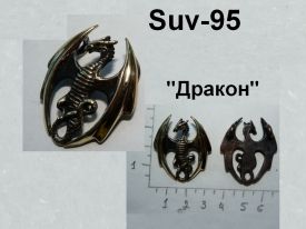 Suv-95
