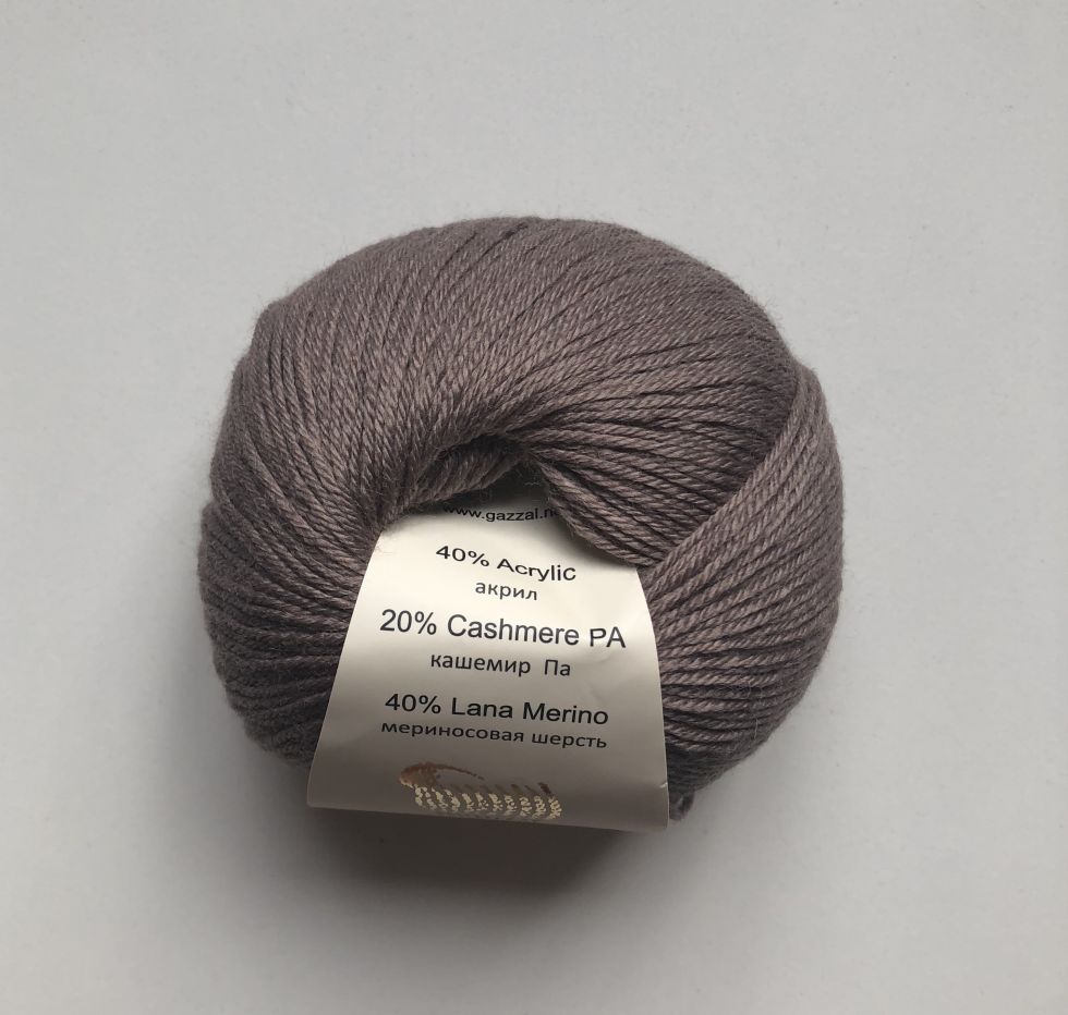 Baby wool (Gazzal) 835-какао