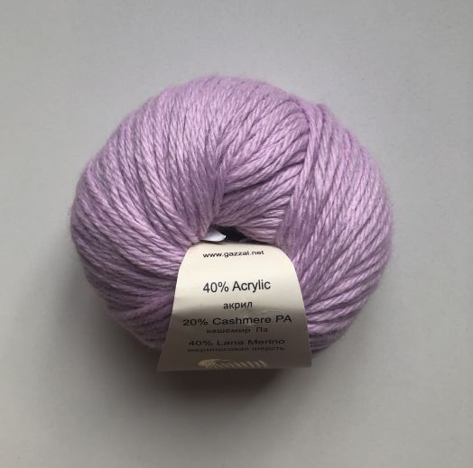 Baby wool XL (Gazzal) 823-сирень