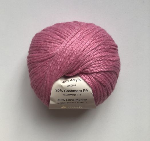 Baby wool XL (Gazzal) 831-розовый