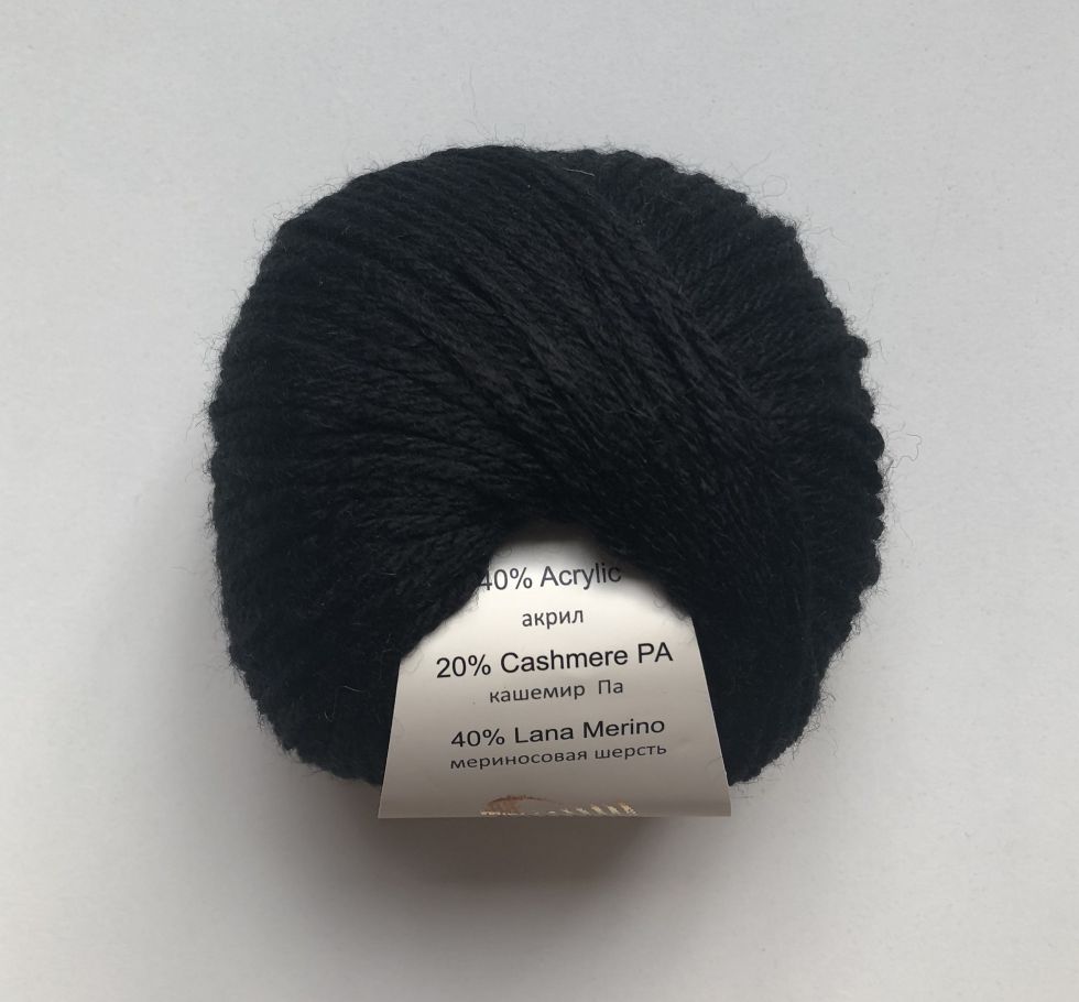Baby wool XL (Gazzal) 803-черный