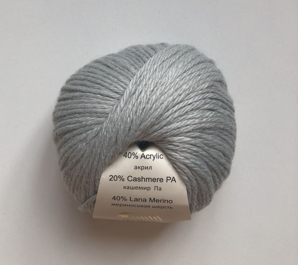 Baby wool XL (Gazzal) 817-св. Серый
