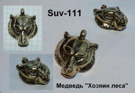Suv-111