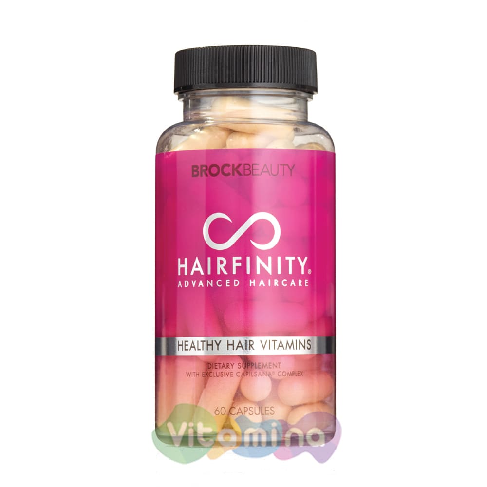 Gls витамины для волос. Витамины Infinity. Витамины Hairfinity состав. Biocita Infinity витамины. Infinity витамины FEVITRO.