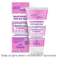 ANTI AGE FORMULA.Гаилуроновое желе для лица Дневной уход 75мл, шт