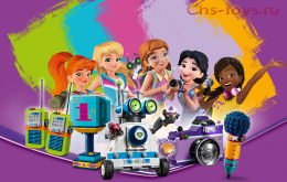 Конструктор Lepin Girls Club Шкатулка дружбы 01067 (Аналог Lego Friends 41346) 631 дет
