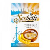 Serbetli 50 гр - Banana-Yogurt (Банан с Йогуртом)