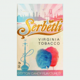 Serbetli 50 гр - Cotton Candy (Сахарная вата)