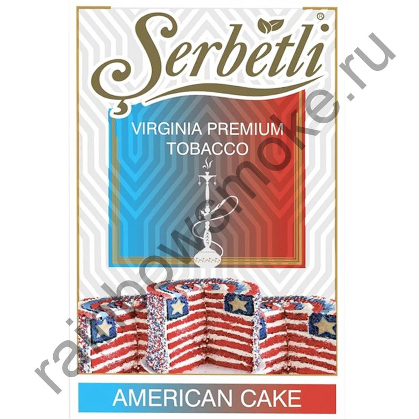 Serbetli 50 гр - American Cake (Американский Пирог)