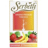Serbetli 50 гр - Banana Strawberry (Банан и Клубника)