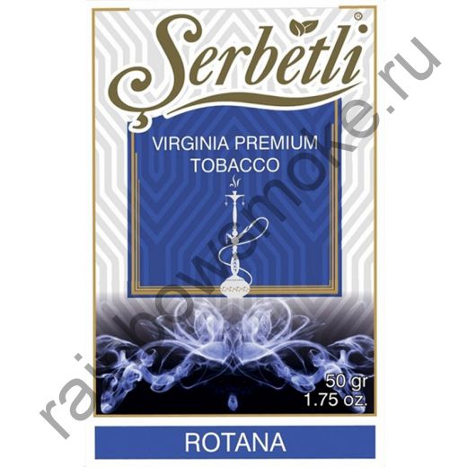 Serbetli 50 гр - Rotana (Ротана)
