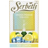 Serbetli 50 гр - Ice Lemon (Ледяной лимон)