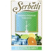 Serbetli 50 гр - Ice Citrus Mint (Ледяной Цитрус с Мятой)