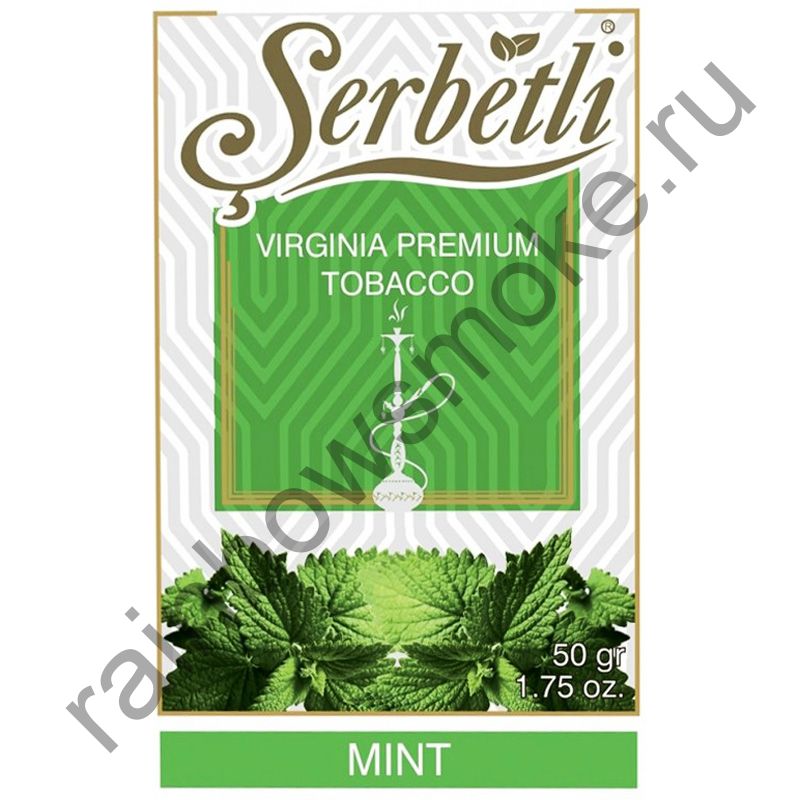 Serbetli 50 гр - Mint (Мята)