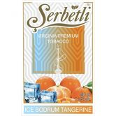 Serbetli 50 гр - Ice Bodrum Tangerine (Свежий Мандарин со Льдом)