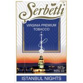 Serbetli 50 гр - Istanbul Nights (Ночи Истамбула)
