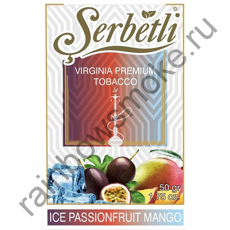 Serbetli 50 гр - Ice Passion Fruit Mango (Ледяной Маракуйя с Манго)