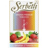 Serbetli 50 гр - Ice Banana Strawberry (Ледяной Банан с Клубникой)