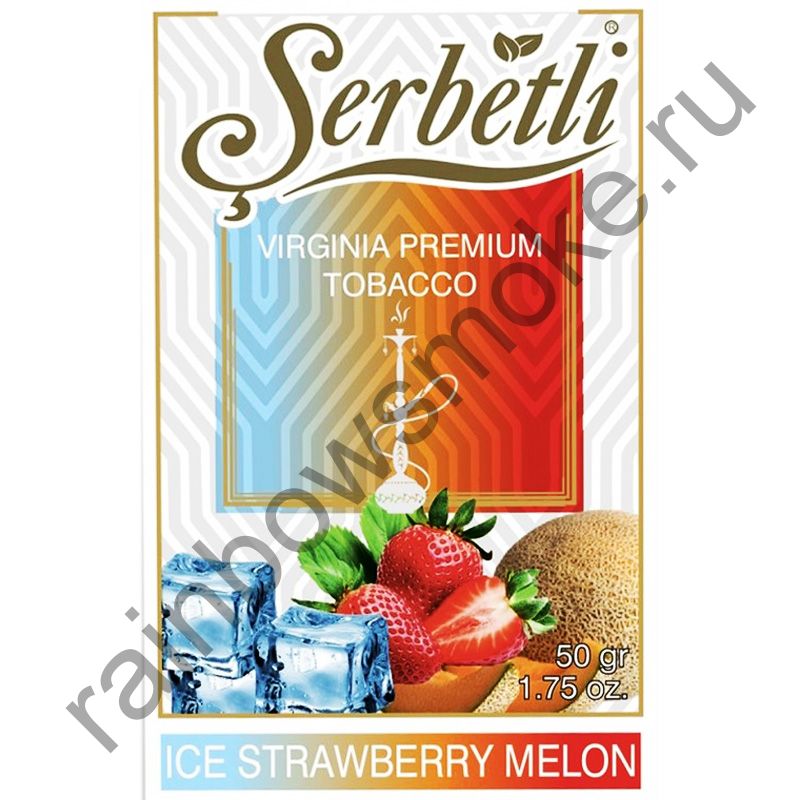 Serbetli 50 гр - Ice Strawberry Melon (Ледяная клубника с дыней)