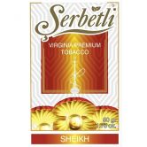 Serbetli 50 гр - Sheikh (Шейх)