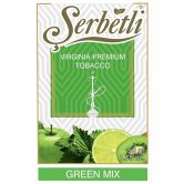 Serbetli 50 гр - Green Mix (Зелёный Микс)