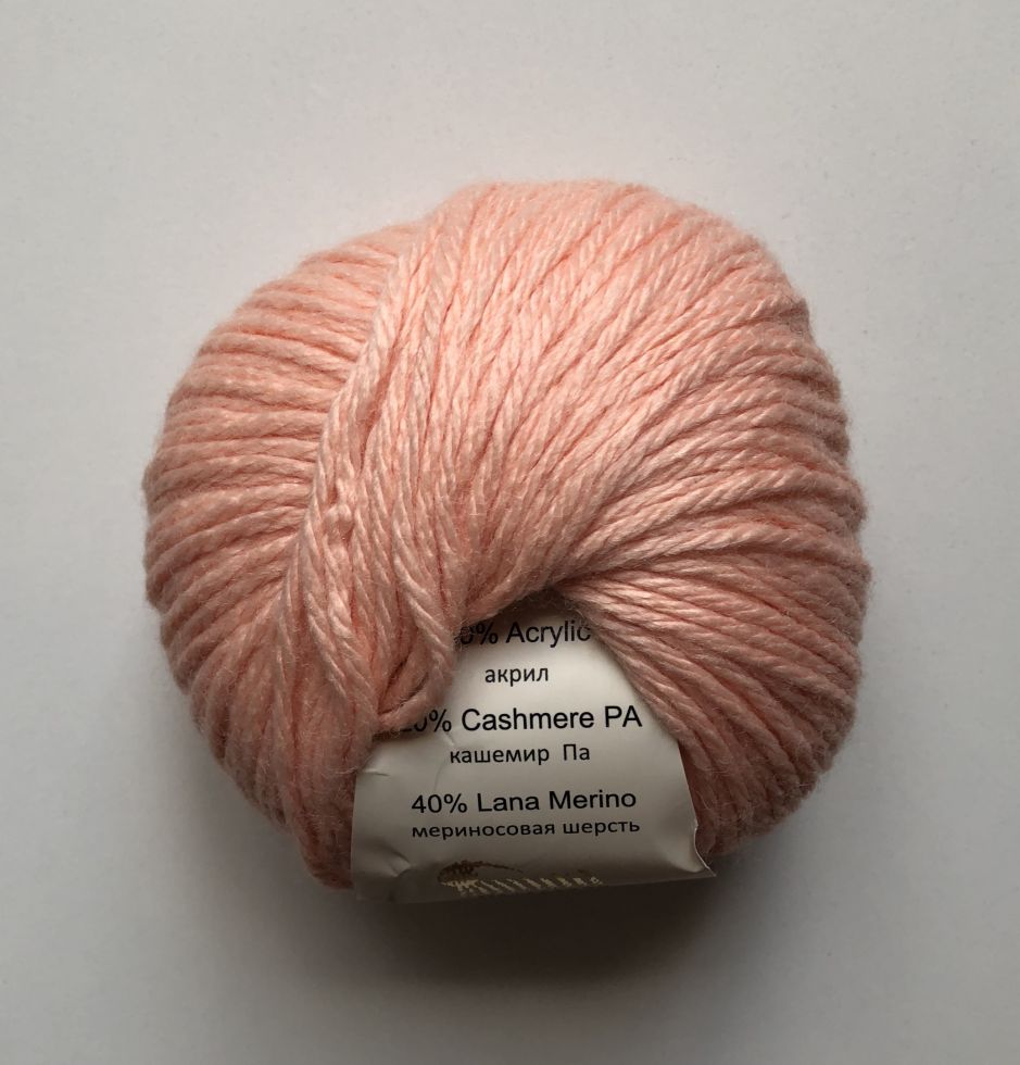 Baby wool XL (Gazzal) 834-персик