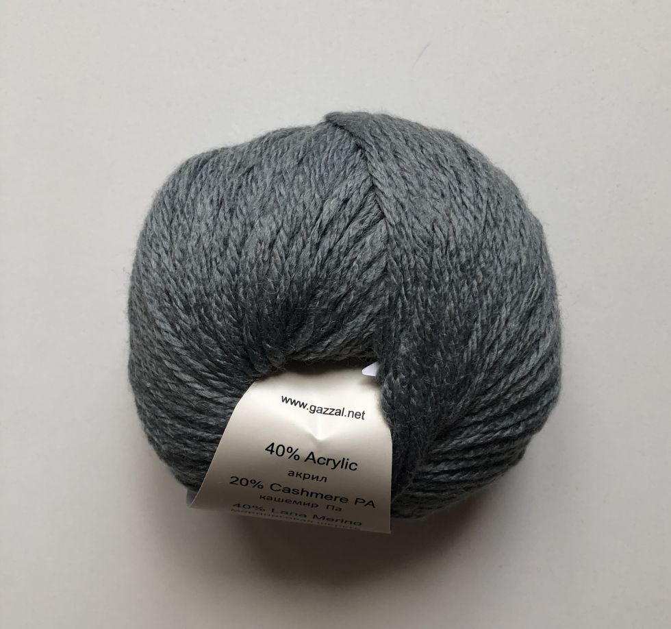 Baby wool XL (Gazzal) 818-т. Серый