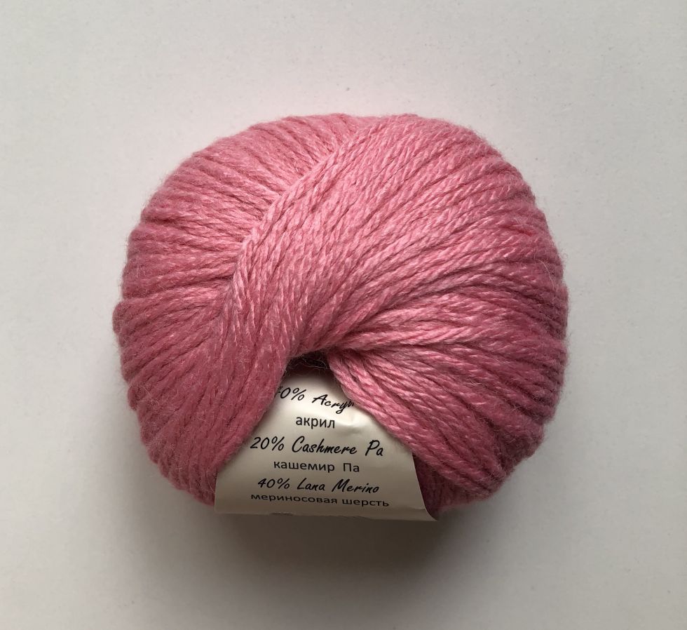 Baby wool XL (Gazzal) 828-розовый