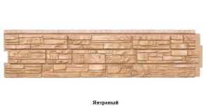 Панель GL "Я - фасад" Крымский сланец . Цвет: янтарный. Размер: 1487*306мм