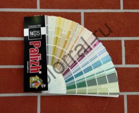 NCS CASCADE 980 - палитра цветов (брендированная обложка)