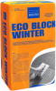 Кладочно-Клеевой Раствор 25кг Серый Kiilto Eco Block Winter для Блоков из Ячеистого Бетона