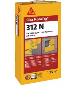 Раствор для Структурного Ремонта 25кг Sika MonoTop-312N