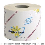 Туалетная бумага "Мягкий знак 54 метра" белая, 1сл /72шт, шт