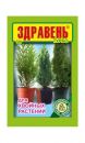 Здравень ТУРБО для ХВОЙНЫХ РАСТЕНИЙ, 30 г