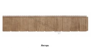 Панель GL "Я - фасад" Сибирская дранка. Цвет:Янтарь, песок, слоновая кость, железо (под заказ) Размер: 1630*257мм